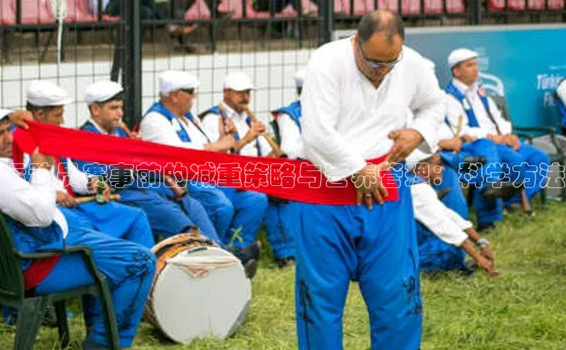 威廉希尔体育登录入口