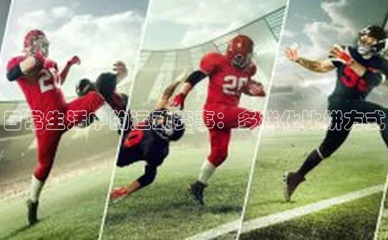 WilliamHill官方网站