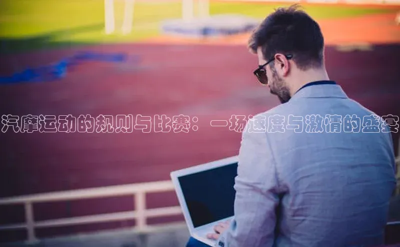 williamhill客户端