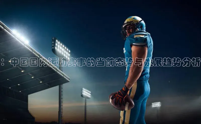 williamhill官网地址