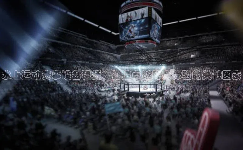 英国威廉希尔唯一官网