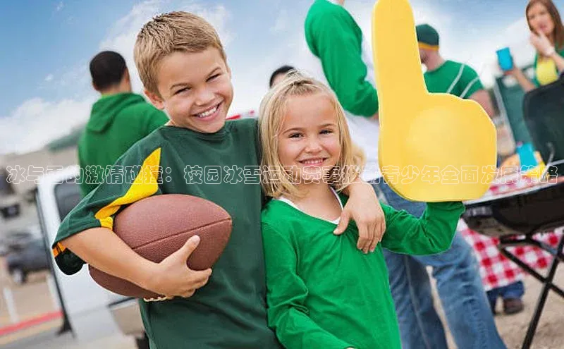 WilliamHill官方网站