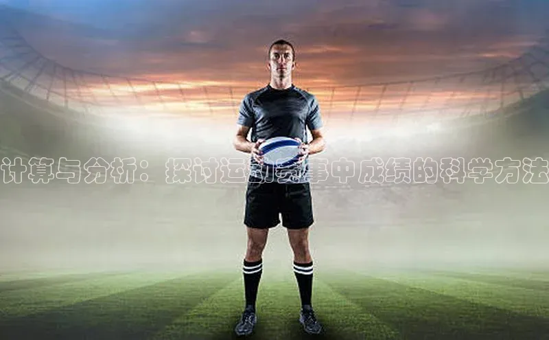 威廉希尔中文网站平台