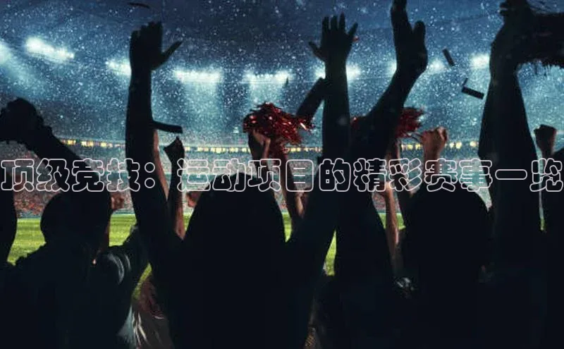 williamhill中国官方网站