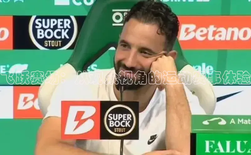 williamhill威廉希尔官网