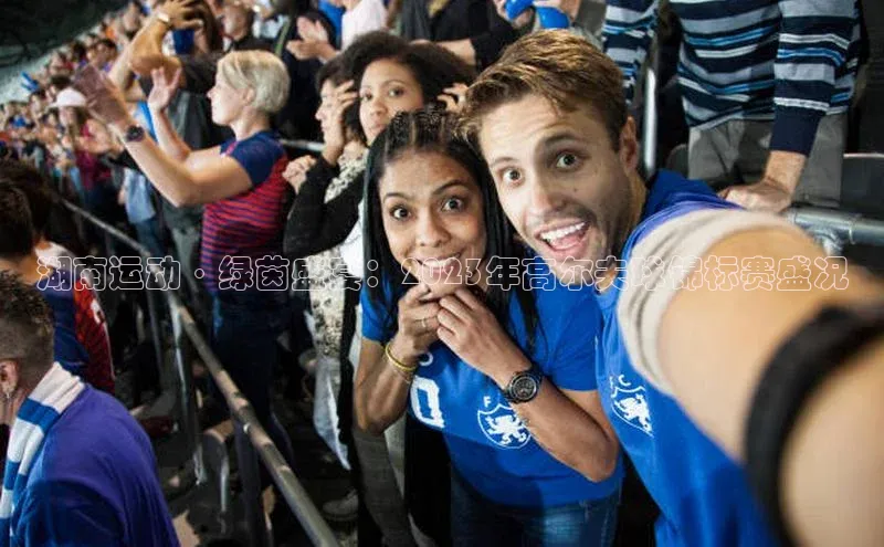 威廉体育williamhill