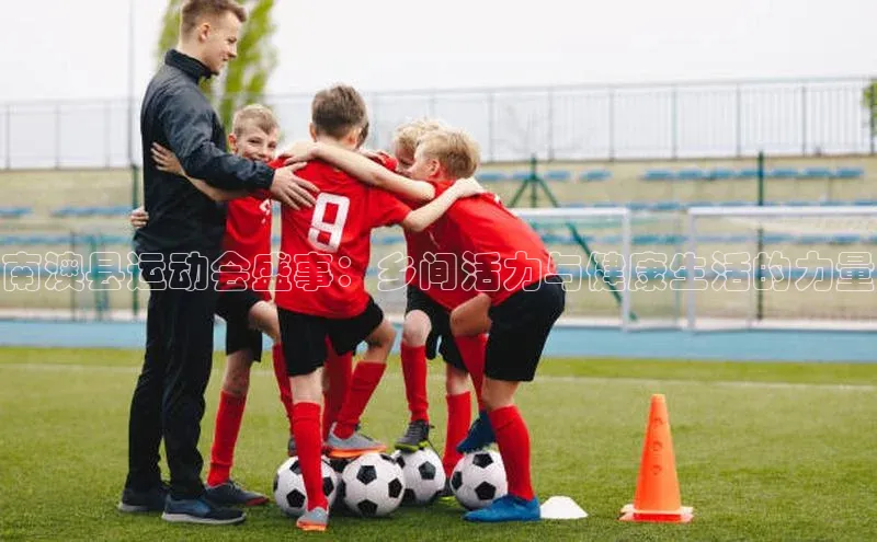 威廉希尔体育在线平台