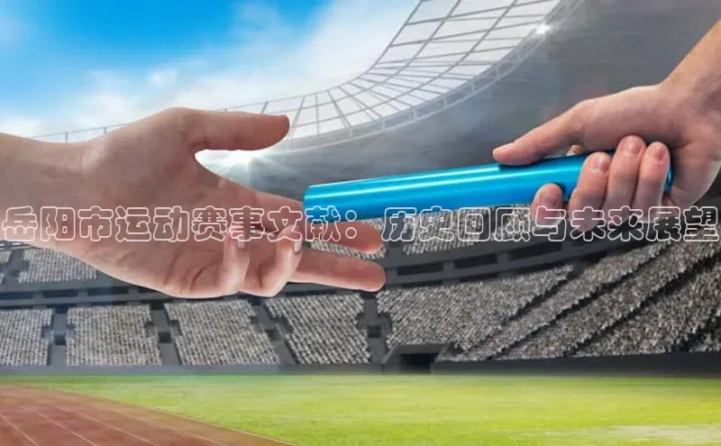 williamhill体育登录入口
