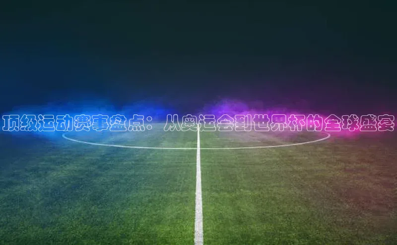 WilliamHill官方网站