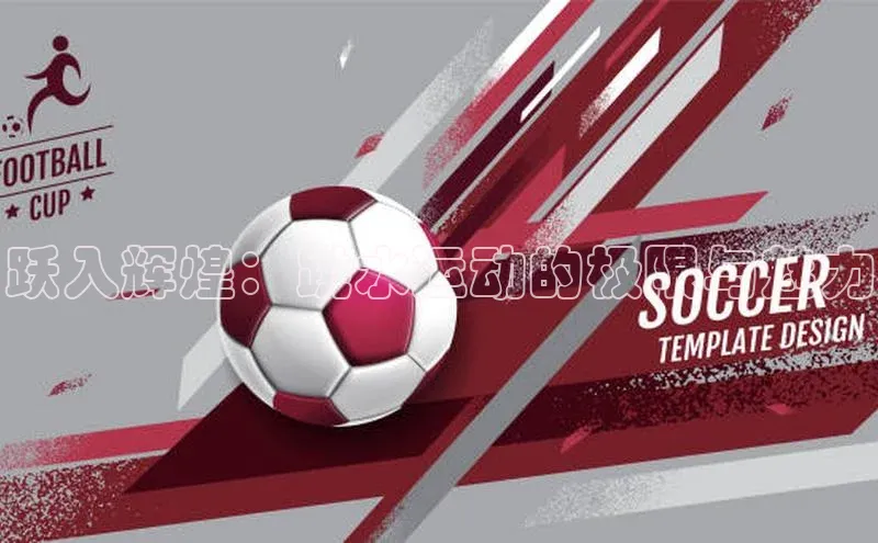 WilliamHill中文官网