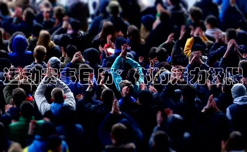 威廉希尔中文网站
