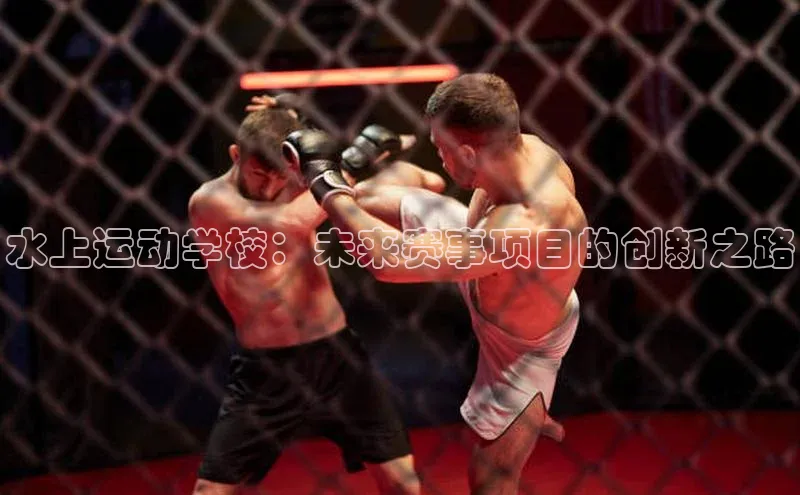 WilliamHill中文官方网站