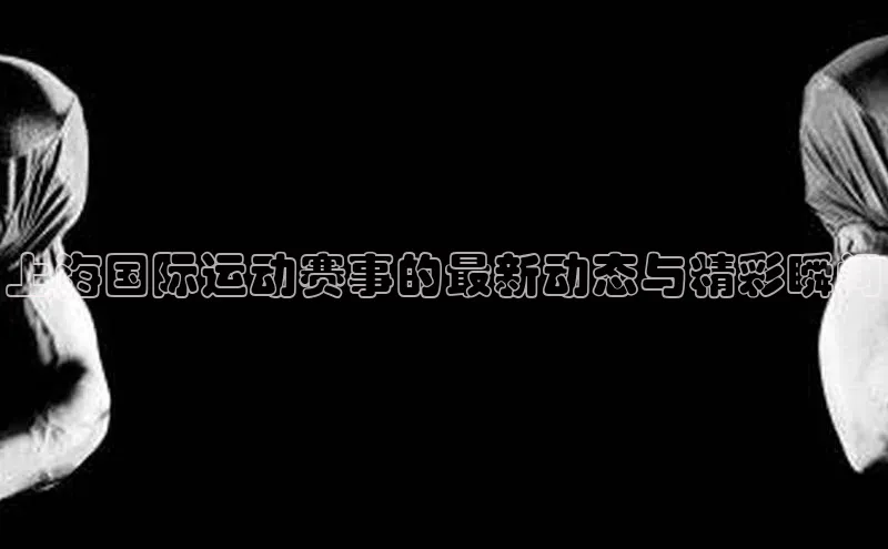 威廉希尔中文网站