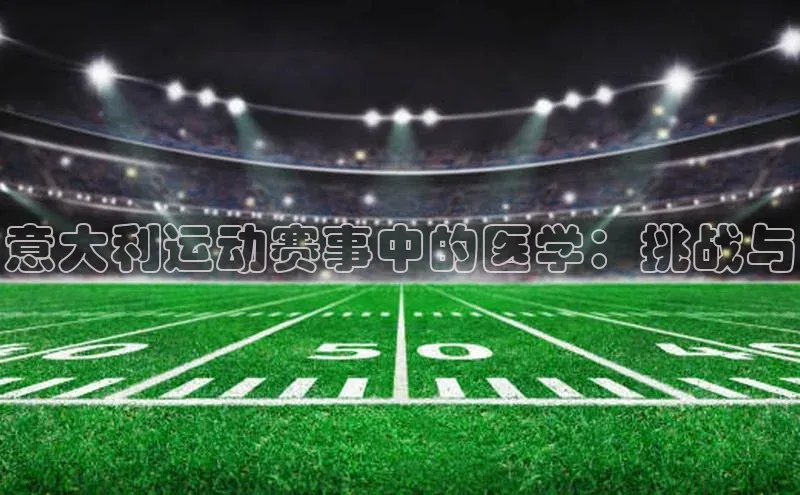 威廉希尔体育官网入口
