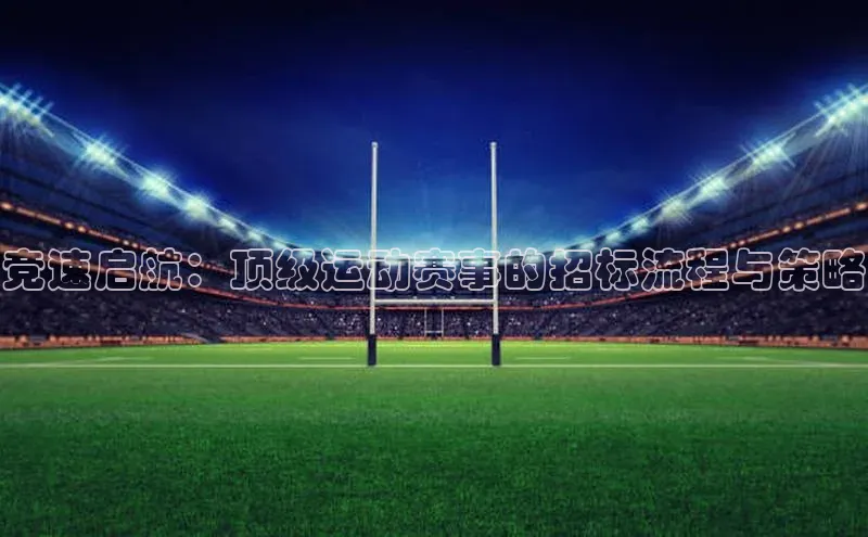 威廉williamhill注册平台