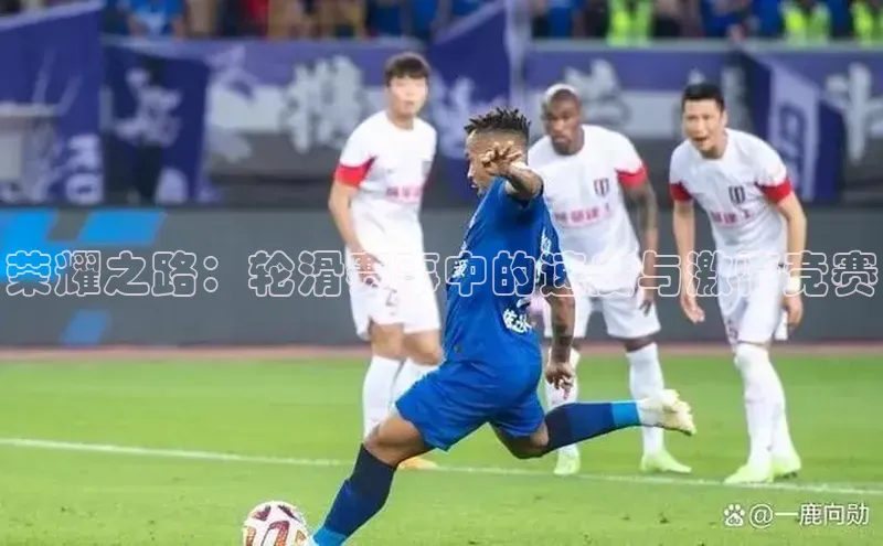 william威廉官网