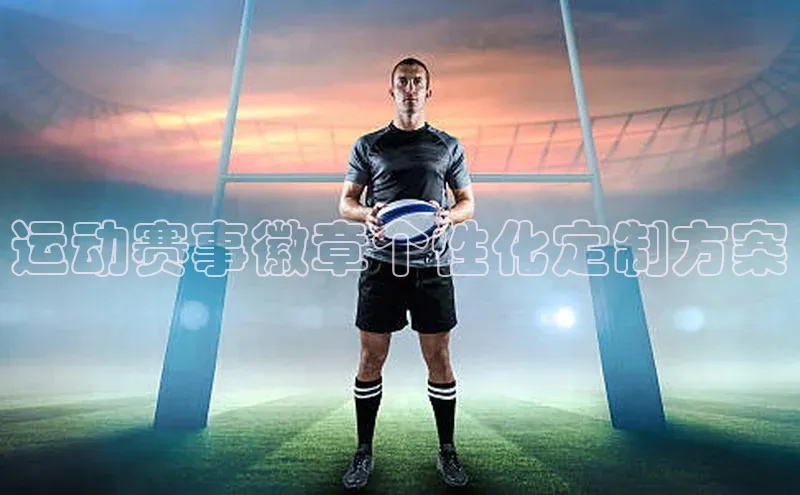 williamhill体育在线登录